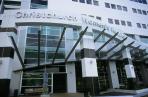 Street entrance of Christchurch Women's Hospital.